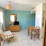 & Appart-hotel Olatua 3* Bidart