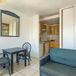 & Appart-hotel Olatua 3* Bidart